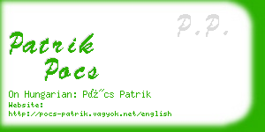 patrik pocs business card